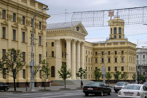 Здание КГБ Беларуси