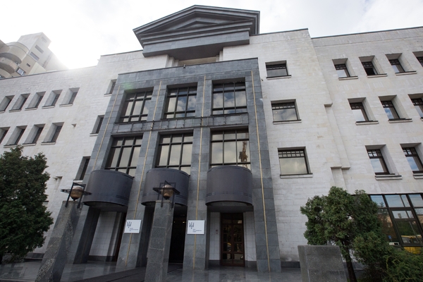 Здание Высшего антикоррупционного суда Украины