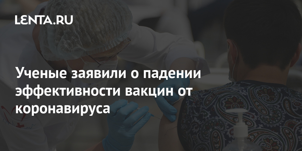 lenta.ru