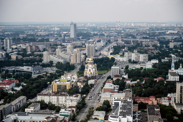 Вид Екатеринбурга