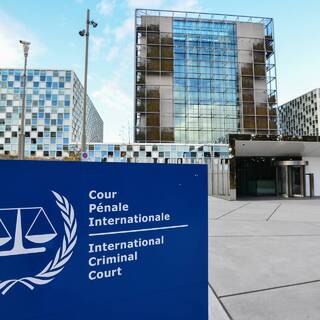Здание Международного суда ООН в Гааге