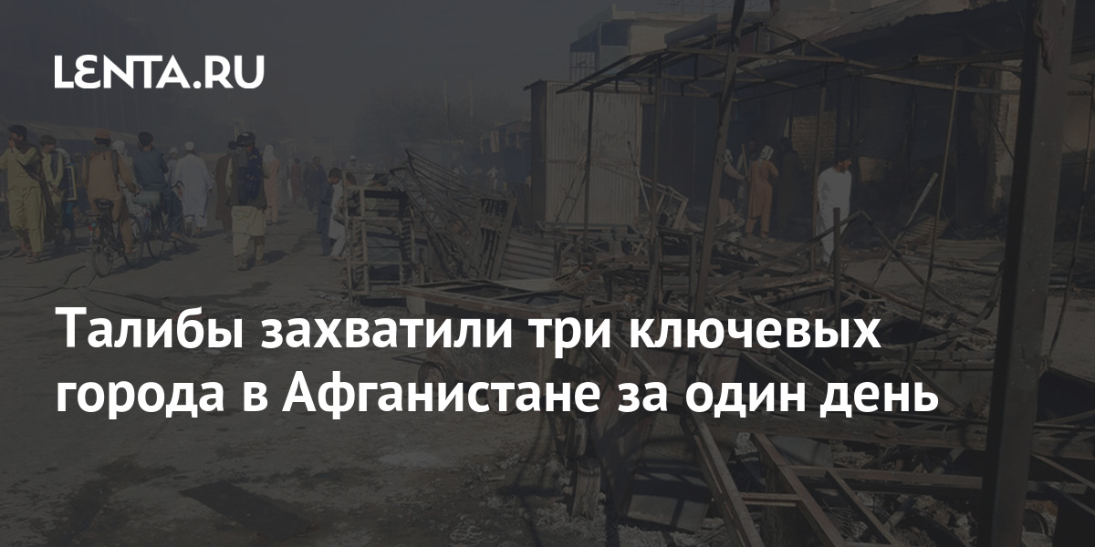 крайзис 3 город. капитолий фоллаут 3. заброшенный город зомби апокалипсис. захватили 3 города. захватили 3 города.