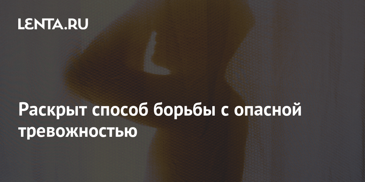 Современные методы диагностики кишечной инфекции