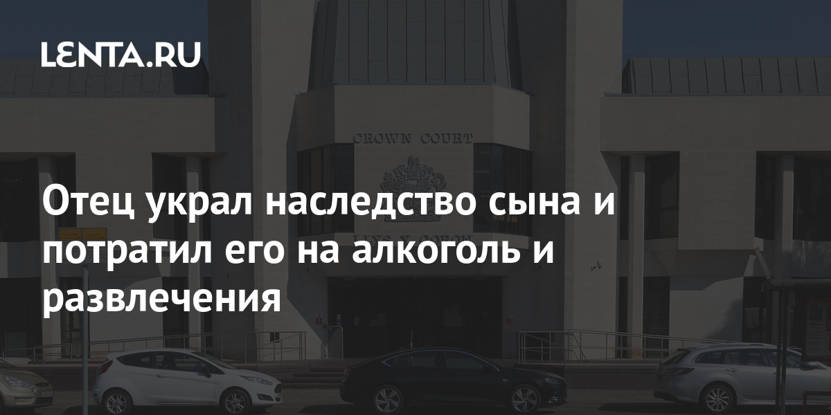 битва экстрасенсов похищение ребенка. отец украл. папа не воруй. фото больного ребенка для собирания денег. папа деньги.