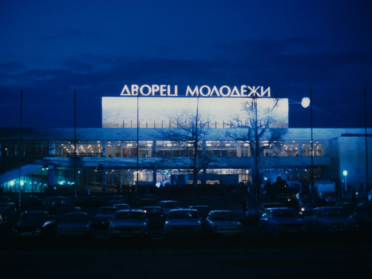 В Петербурге ради нового жилого комплекса снесут легендарный дворец  молодежи: Город: Среда обитания: Lenta.ru