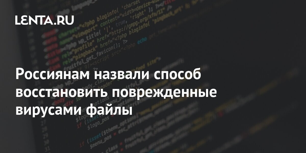 Как восстановить поврежденные cr3 файлы