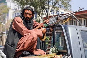 «Я боюсь, что талибы убьют меня и близких» Жители Кабула о том, как выживают в захваченном террористами Афганистане