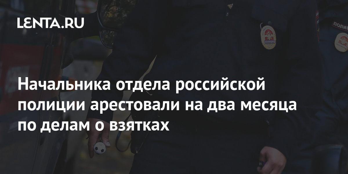 Сотрудник получил два противоречащих поручения от начальника отдела и от руководителя проекта