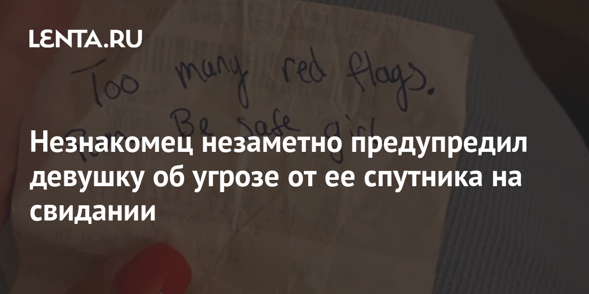 Сталкер вали отсюда мы кого попало не пропускаем