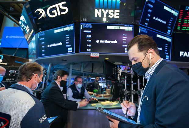 Трейдеры на Нью-Йоркской фондовой бирже (NYSE)