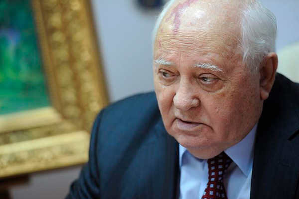  Михаил Горбачев
