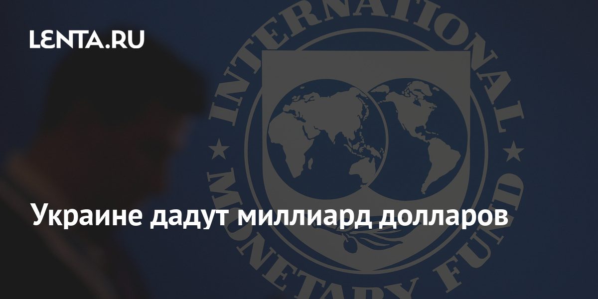 lenta.ru