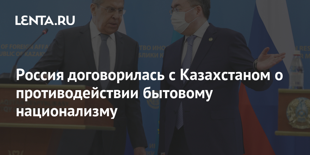 В какое государство должен был войти казахстан по планам фашистов