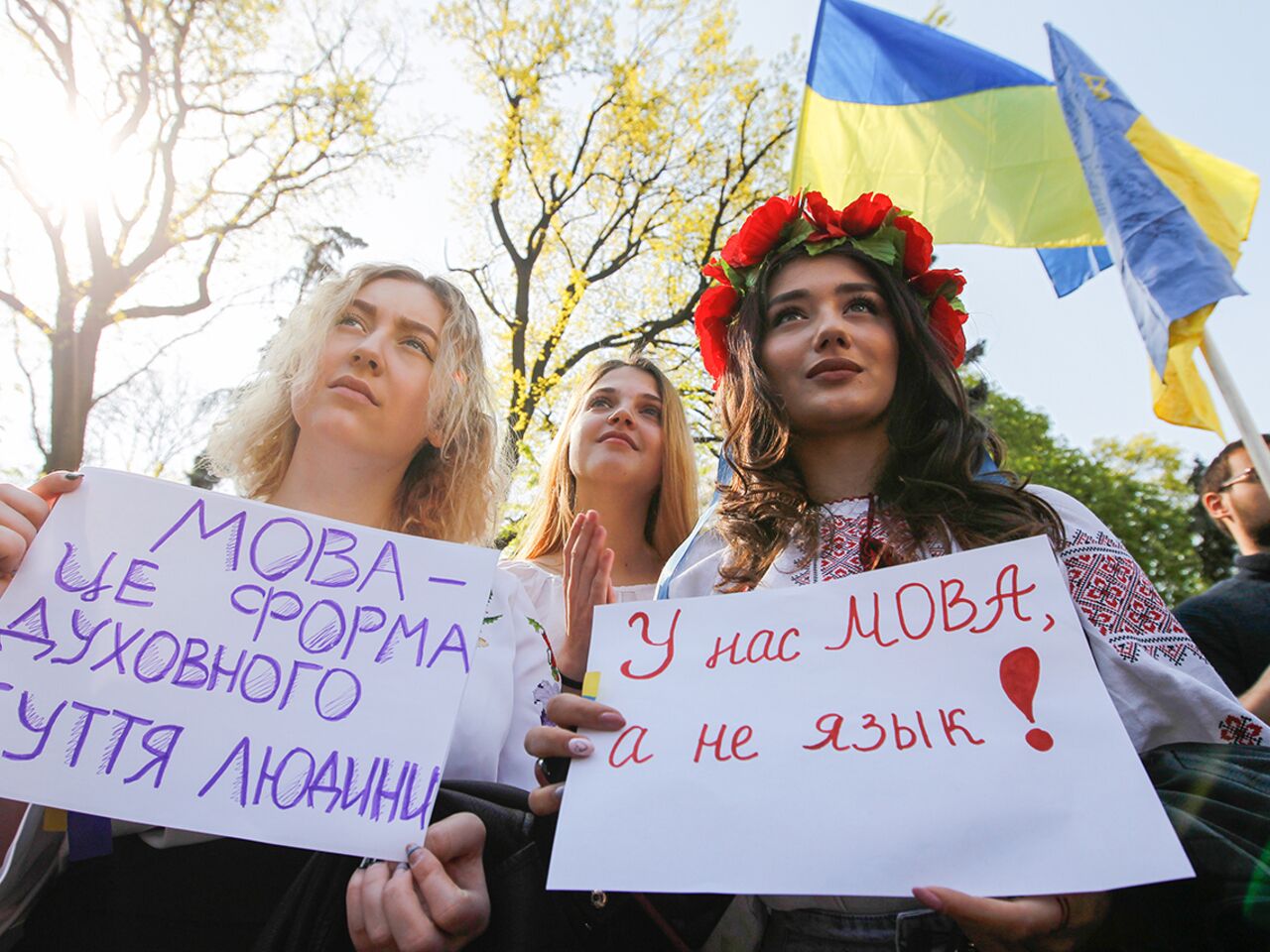 Почему говорят на Украине, а не в Украине: история украинского языка