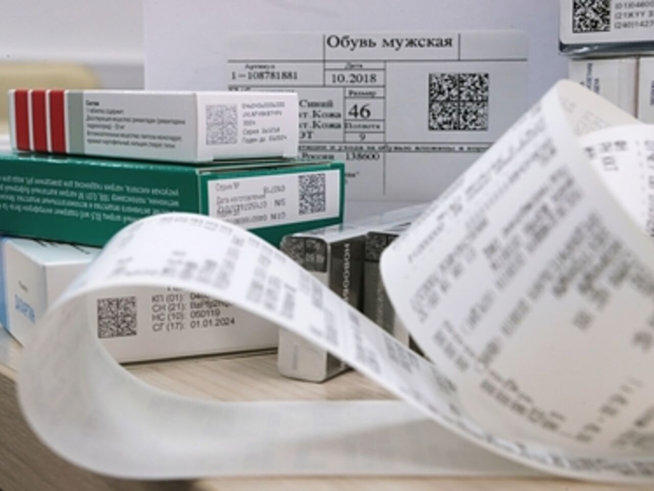 Товар Без Цены В Магазине Товар Без Цены В Магазине