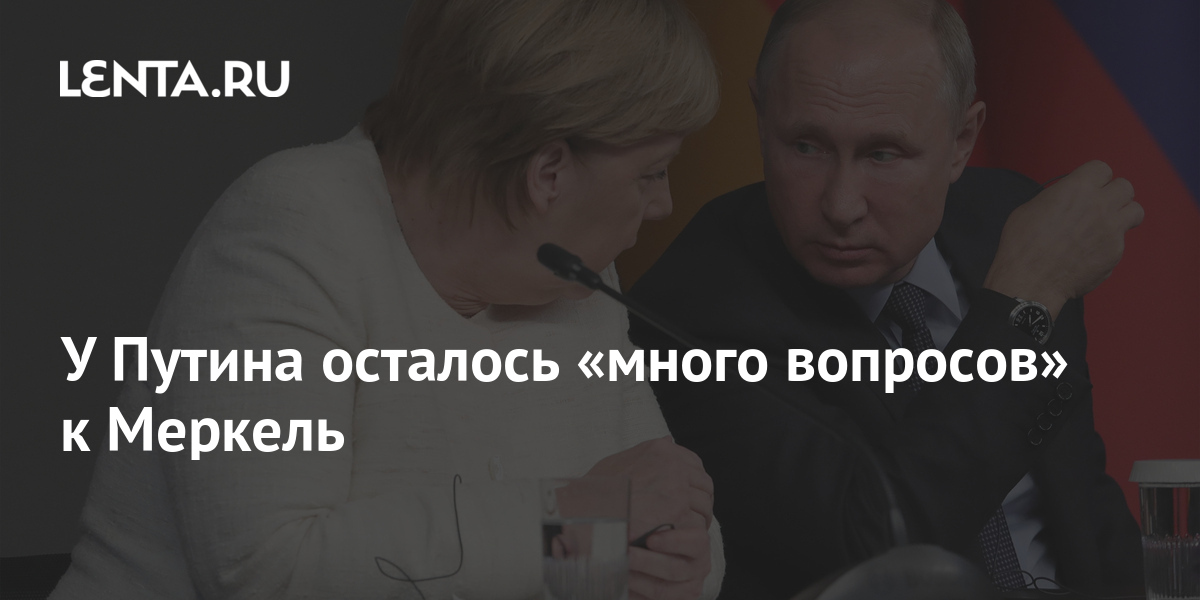 Принимающий вопросы путину попал в кадр он стучит по клавиатуре невпопад