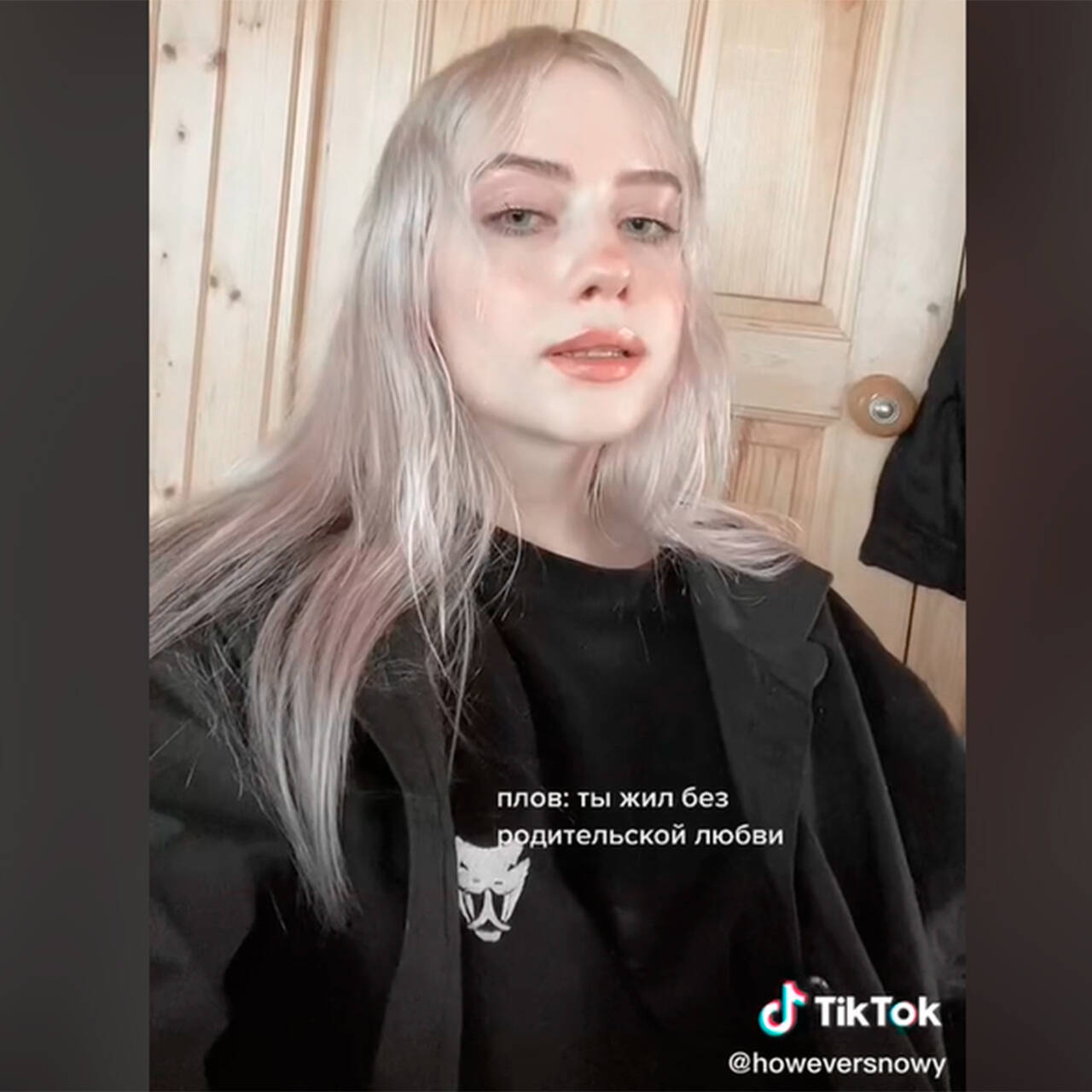 В TikTok обнаружили русскоязычного двойника Билли Айлиш: Личности:  Ценности: Lenta.ru