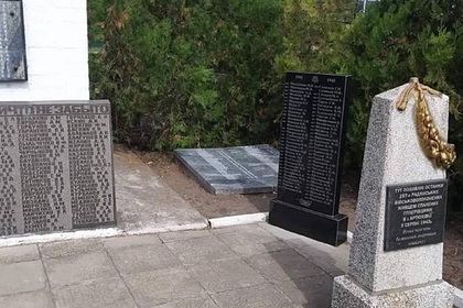 Сенатора Совфеда отказались пускать на открытие памятного мемориала на Украине