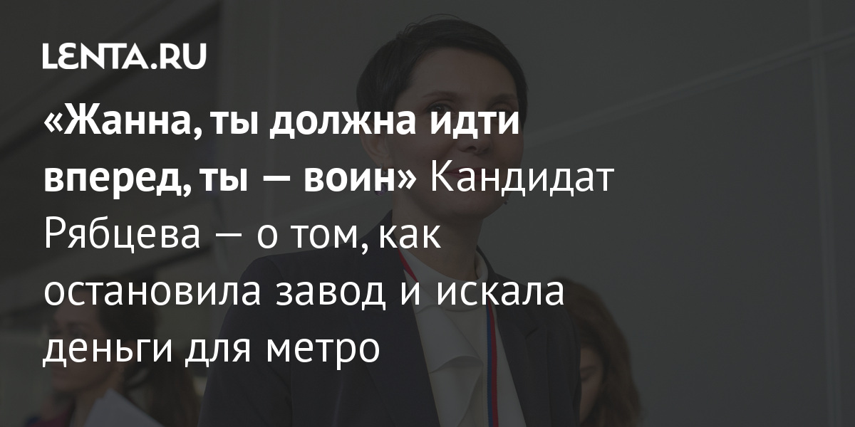 Если мы хотим идти вперед то одна нога должна оставаться на месте эссе