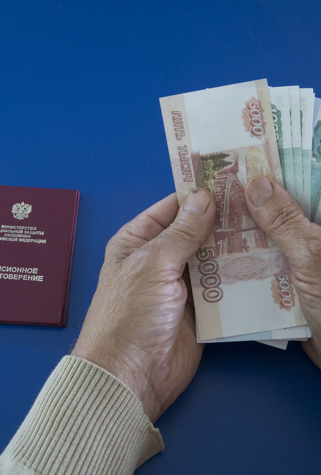 Выплата Пенсии К Новому Году Выплата Пенсии К Новому Году