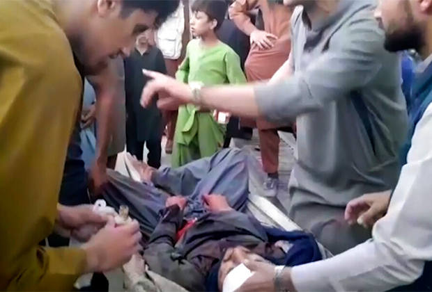 что случилось в афганистане вчера. Смотреть фото что случилось в афганистане вчера. Смотреть картинку что случилось в афганистане вчера. Картинка про что случилось в афганистане вчера. Фото что случилось в афганистане вчера что случилось в афганистане вчера. Смотреть фото что случилось в афганистане вчера. Смотреть картинку что случилось в афганистане вчера. Картинка про что случилось в афганистане вчера. Фото что случилось в афганистане вчера