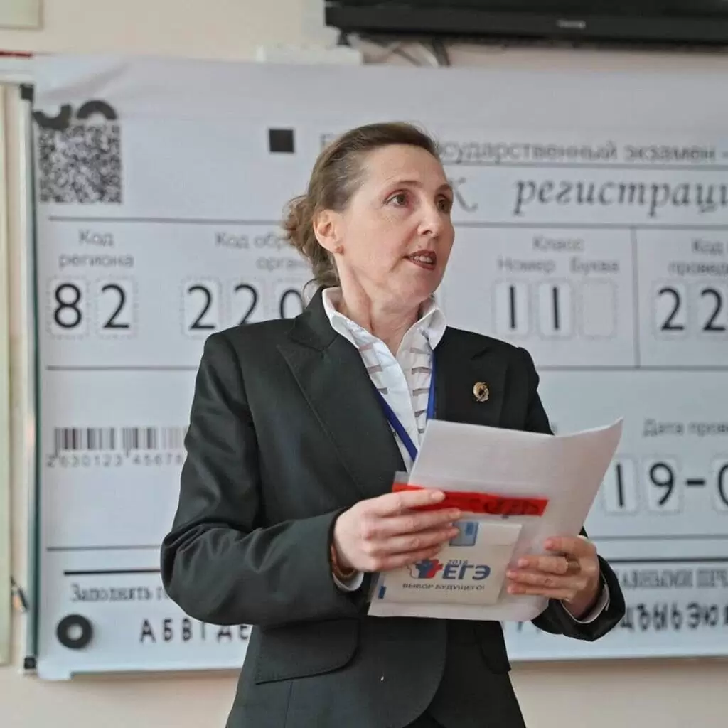 Новые Изменения В Сентябре 2022 Года