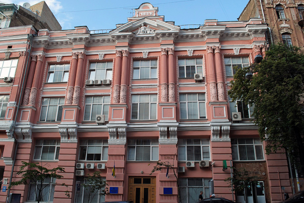 Здание министерства юстиции Украины