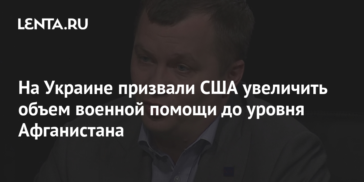 lenta.ru