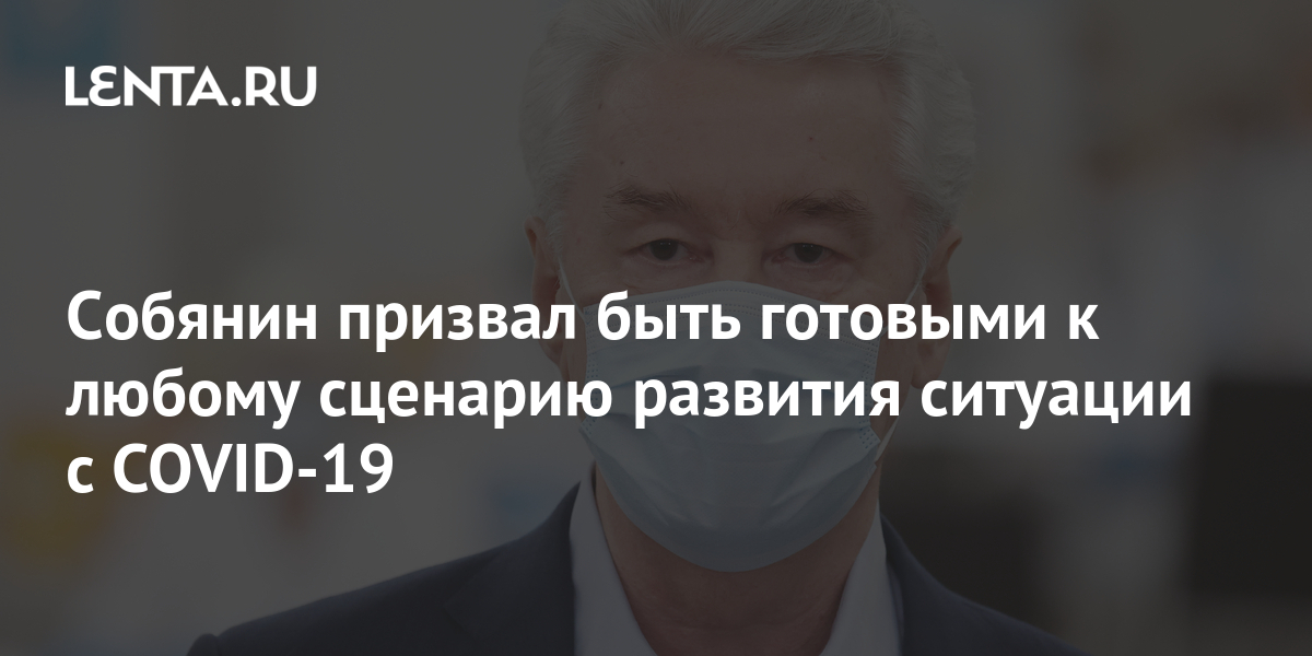 lenta.ru