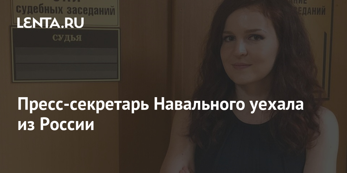 Печать Магазина Лента