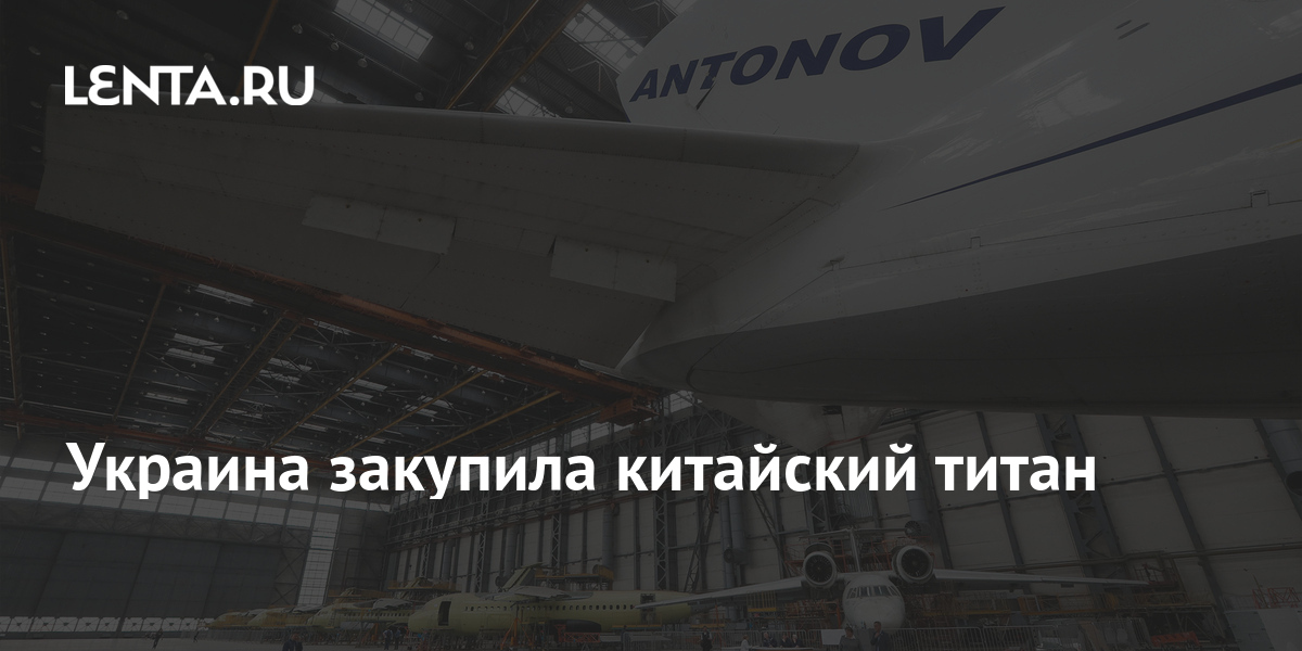 Лента Антонова Магазины