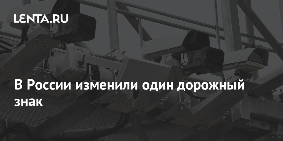 Новые Штрафы За Пьяную Езду 2022 Год Новые Штрафы За Пьяную Езду 2022 Год
