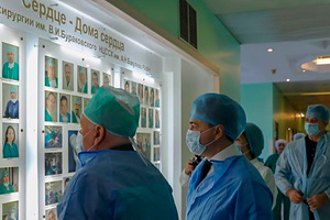 «Люди охвачены тревогой» Как лучшие врачи России нашли способ помочь пациентам во время пандемии
