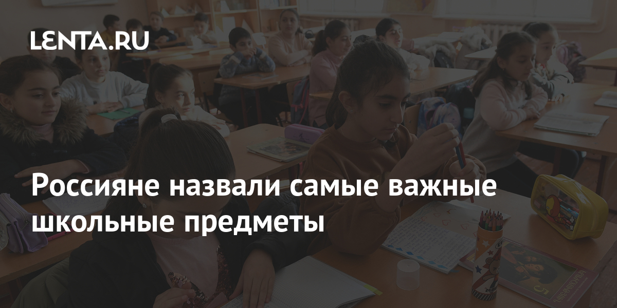 Школа Сладуна Новые Серии 2022 Года Школа Сладуна Новые Серии 2022 Года