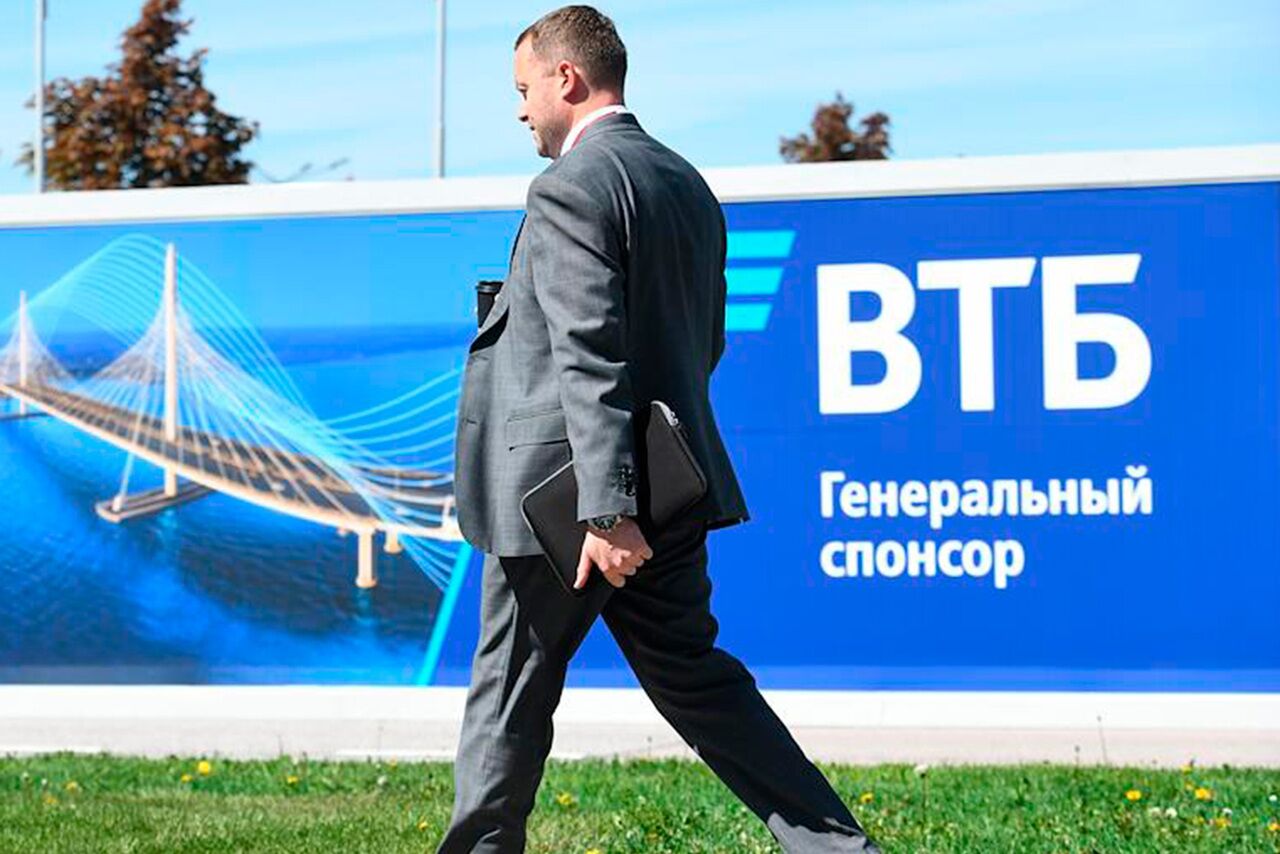Новогодние Рекламы Втб