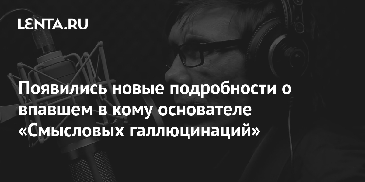 Zagovor Protiv Ameriki Glavnye Serialy Marta Bunt Robotov Tajny Kosmosa I Samoe Opasnoe Zhivotnoe Kino Kultura Lenta Ru