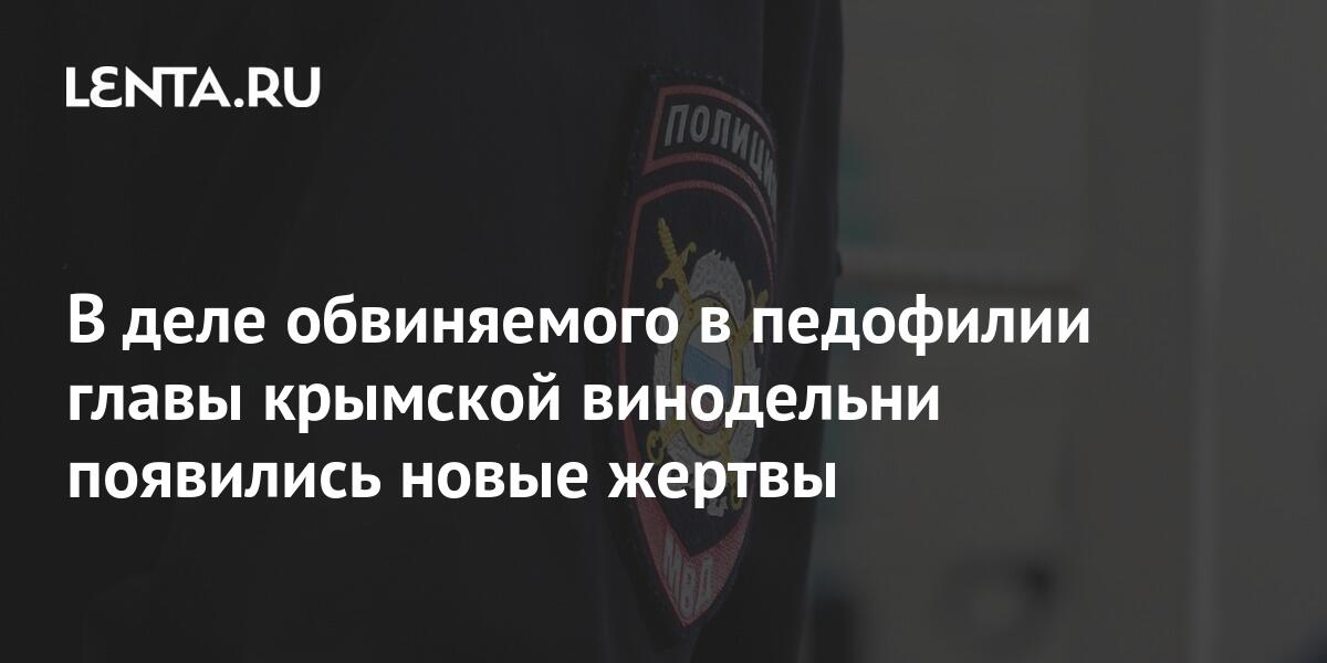Михаил Штырлин Фото