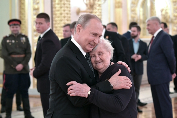 Владимир Путин и Вера Гуревич