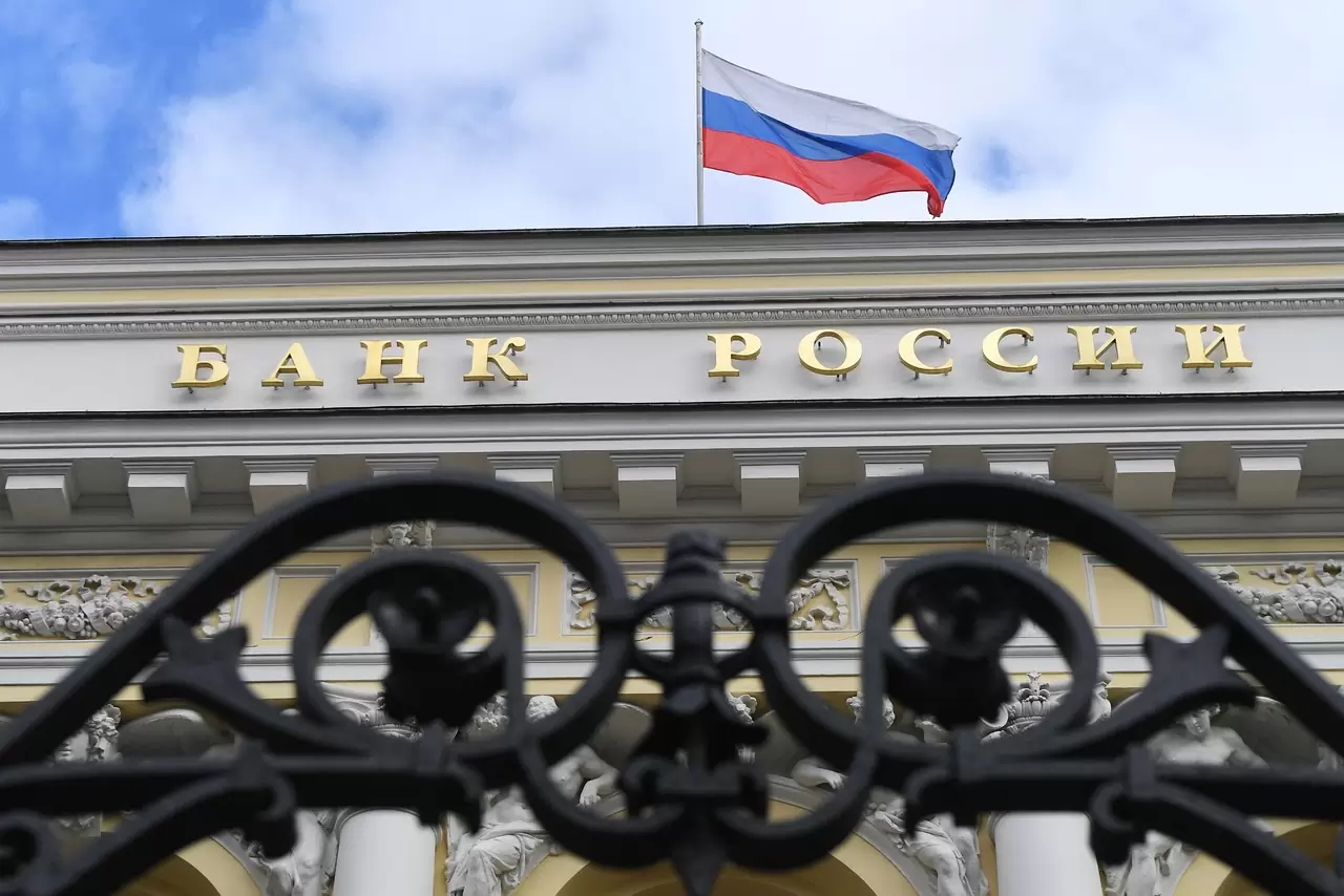 Кризис После Нового Года