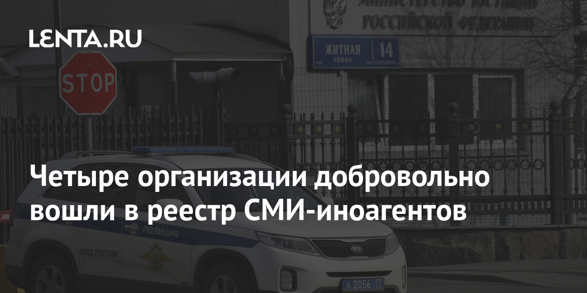 Печать Магазина Лента