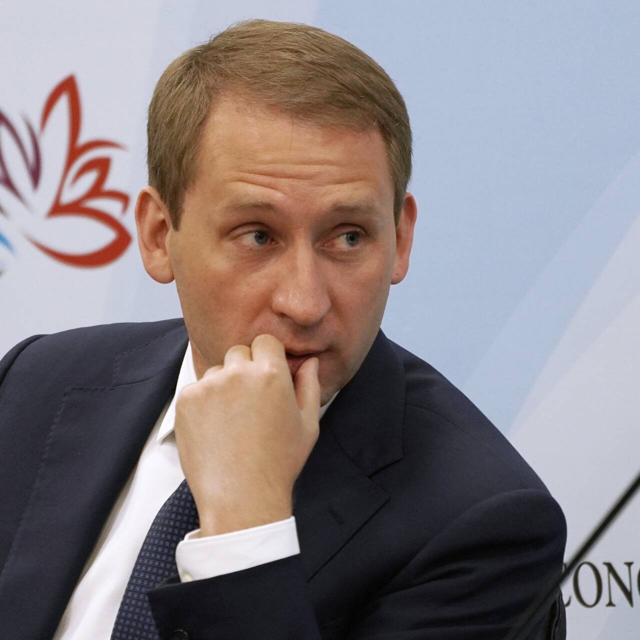 Форум Магазин Лента