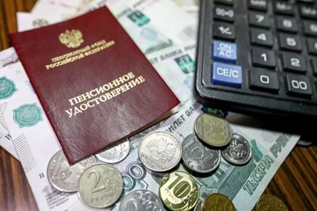 Новые Изменения В Сентябре 2022 Года