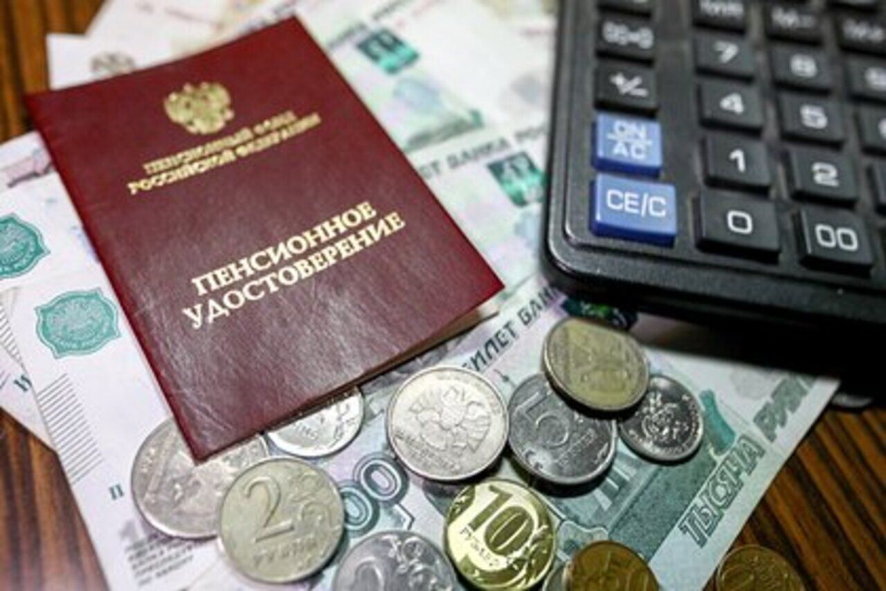 Пенсия Новый Год 2022 Пенсия Новый Год 2022