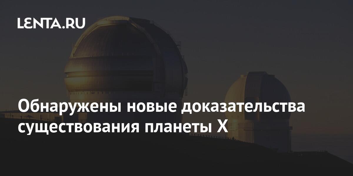 lenta.ru