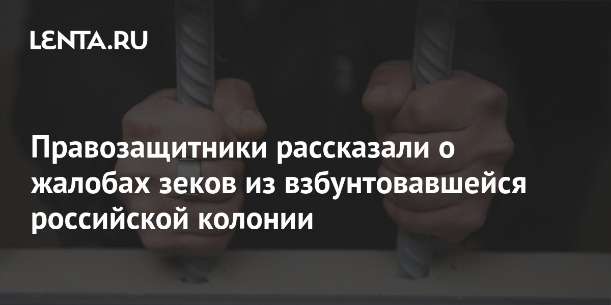 Магазин Лента Пожаловаться