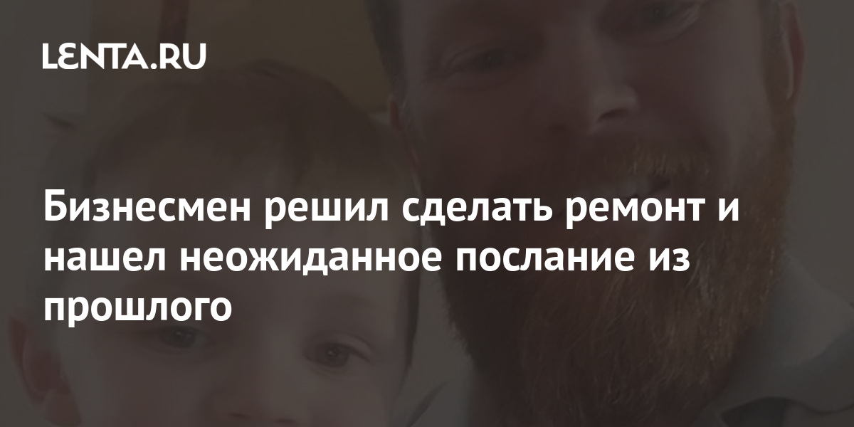 Лента Магазин Поддержка