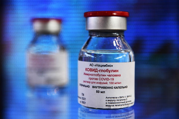 Россиянам рассказали о клинических испытаниях препарата «Ковид-глобулин .