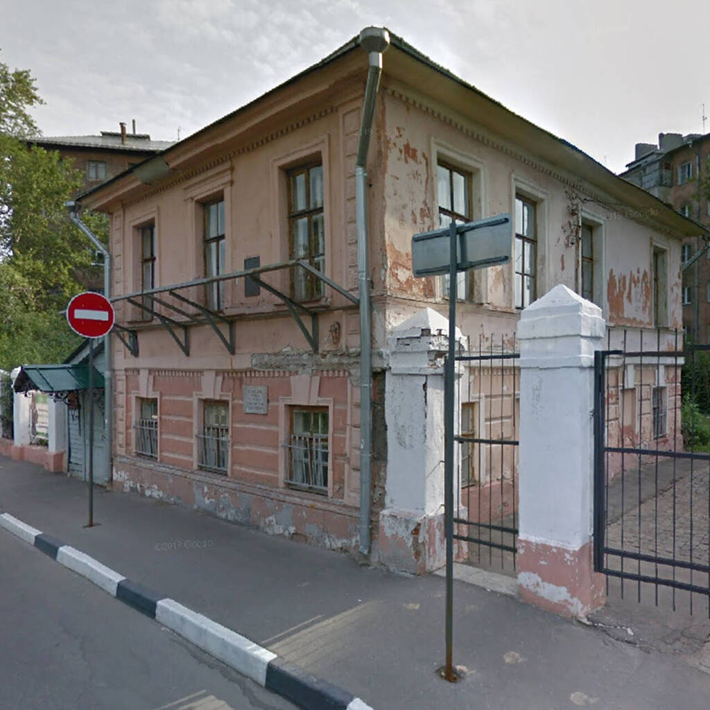 музей добролюбова в нижнем новгороде
