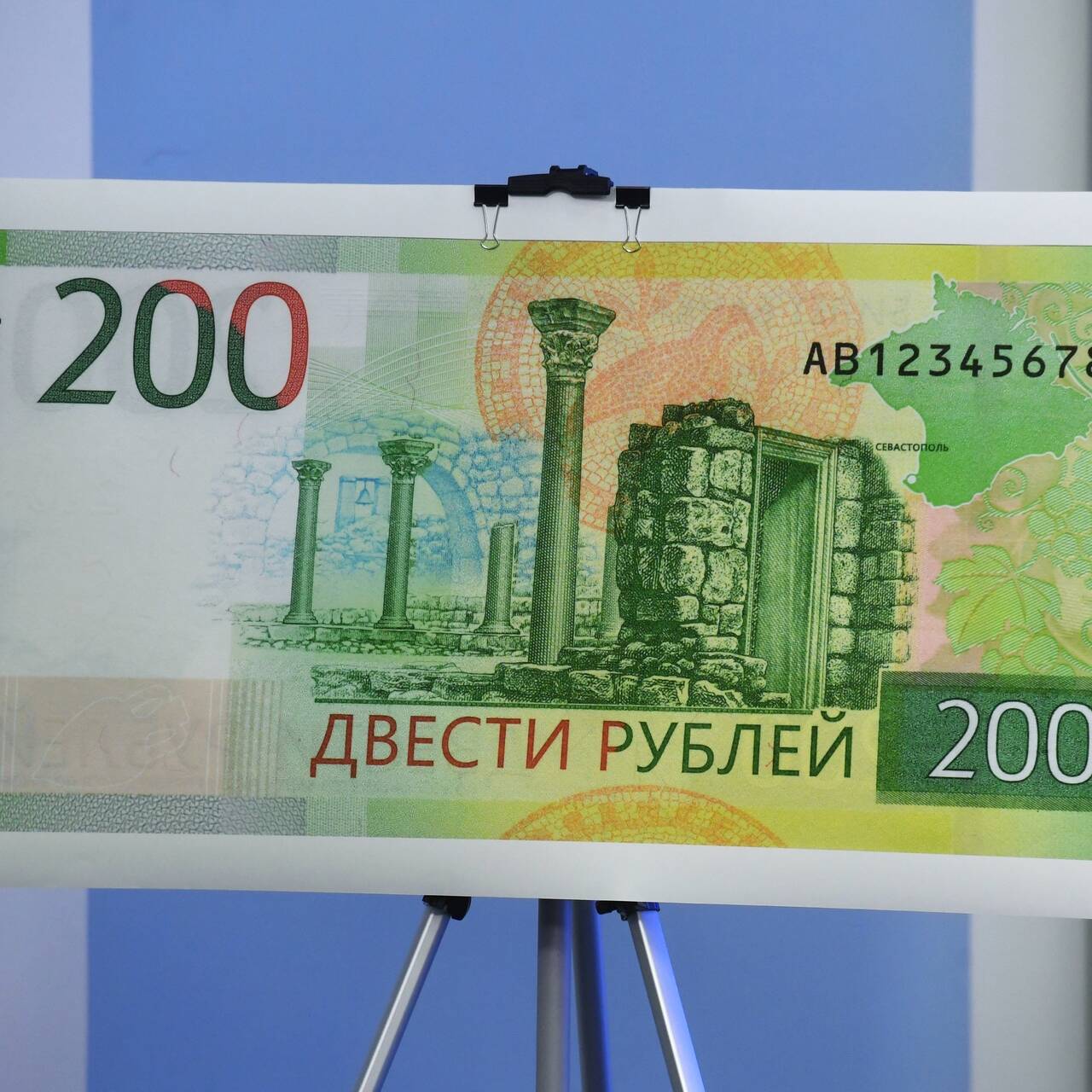 Валют обмен украина на рублях texas ltc fingerprints