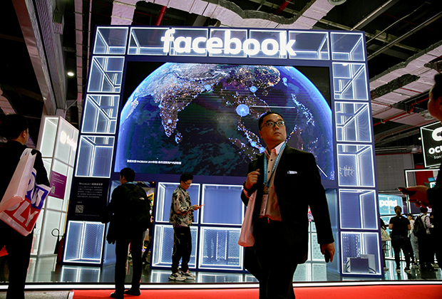 Корпорация Facebook давно намекает, что планирует захватить весь мир 